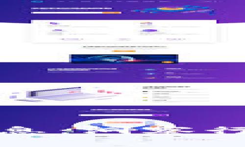 水贝区块链最新消息：洞察行业趋势与未来发展
