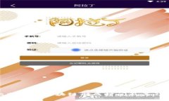 比特币新区块链形成时间