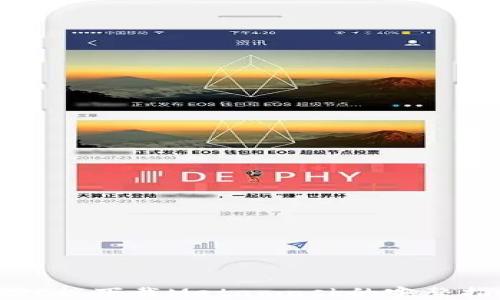 
在PC端下载Metamask的完整指南