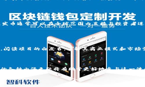 思考一个优质的，放进
                            </div>

                        </div>
                        <!-- tags & share area start -->
                        <div class=