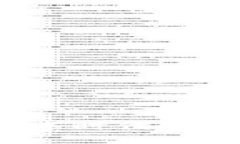 国际小狐钱包：数字时代