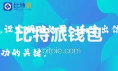 区块链币价今日价格解析与市场趋势分析区块链